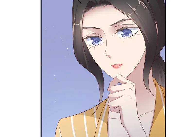 第103话 林雪涵身败名裂！ 第18页