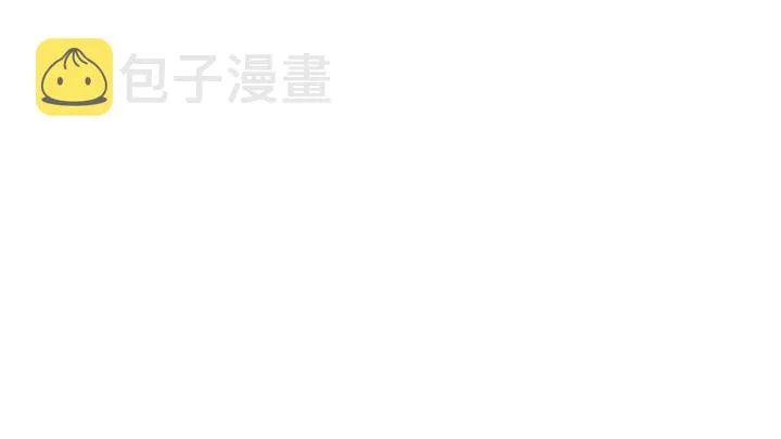 第103话 林雪涵身败名裂！ 第60页