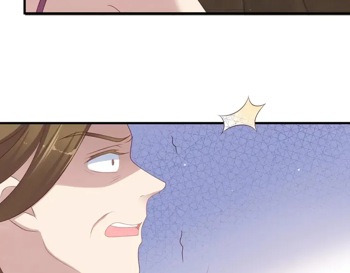 第103话 林雪涵身败名裂！ 第69页