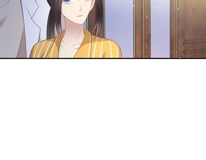 第104话 一生陪你看日出 第23页
