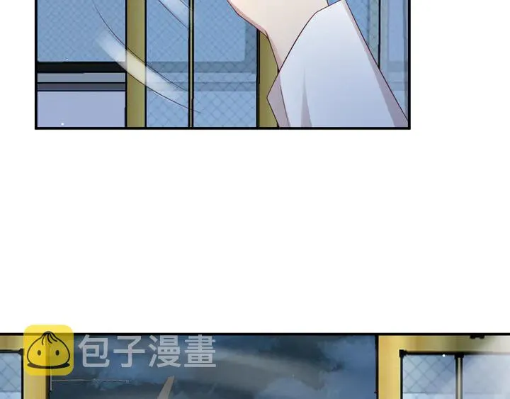 第104话 一生陪你看日出 第32页