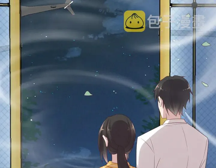 第104话 一生陪你看日出 第33页