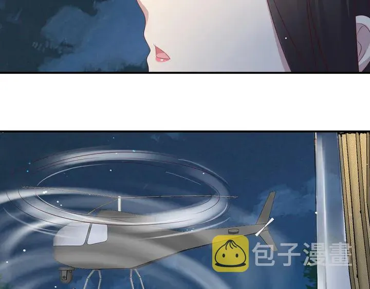 第104话 一生陪你看日出 第36页