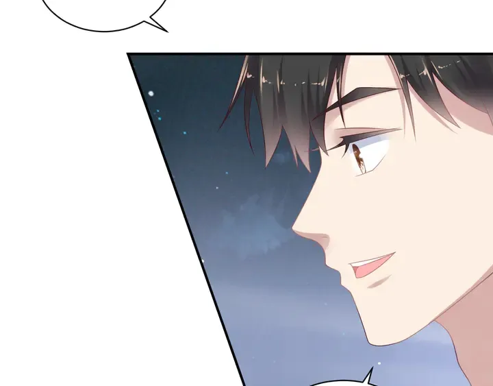 第104话 一生陪你看日出 第46页