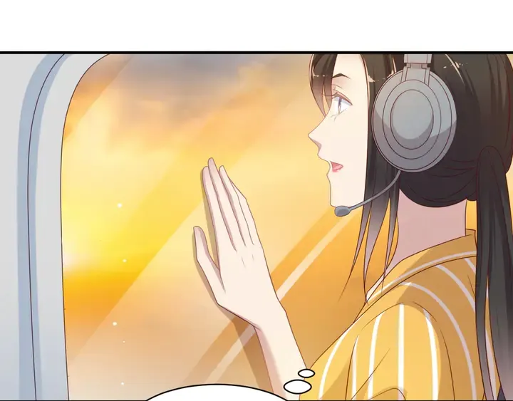 第104话 一生陪你看日出 第50页
