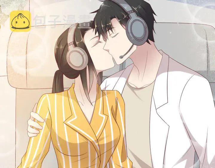第104话 一生陪你看日出 第60页
