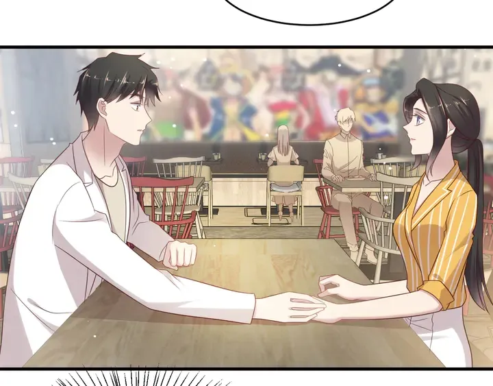 第104话 一生陪你看日出 第78页