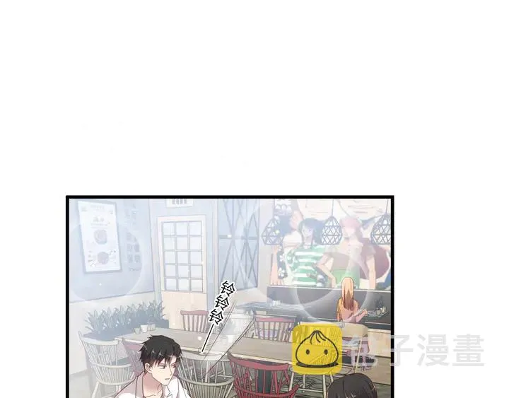 第104话 一生陪你看日出 第82页