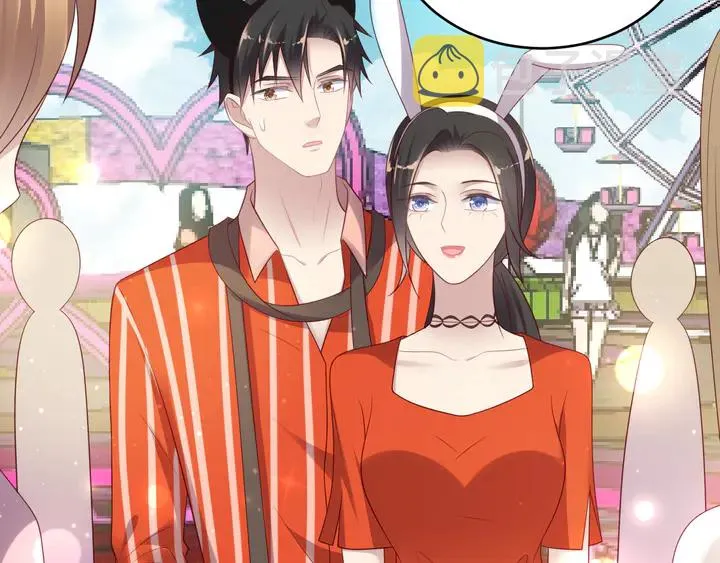 第105话 游乐场之恋 第23页