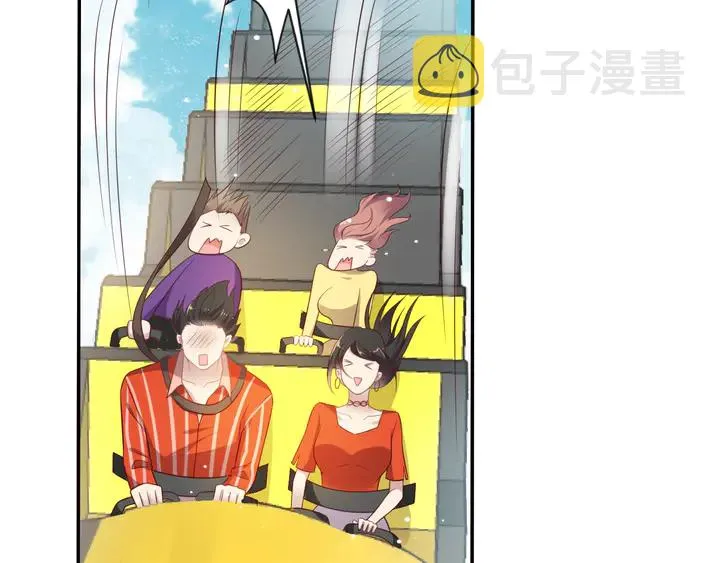 第105话 游乐场之恋 第36页