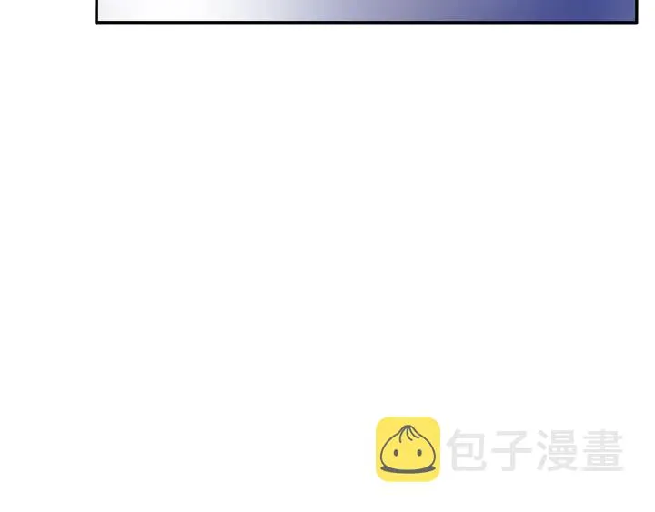 第105话 游乐场之恋 第38页