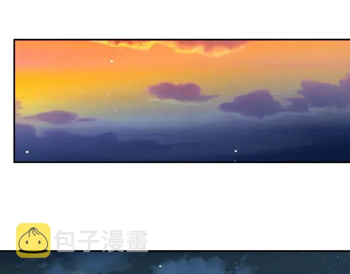 第105话 游乐场之恋 第39页