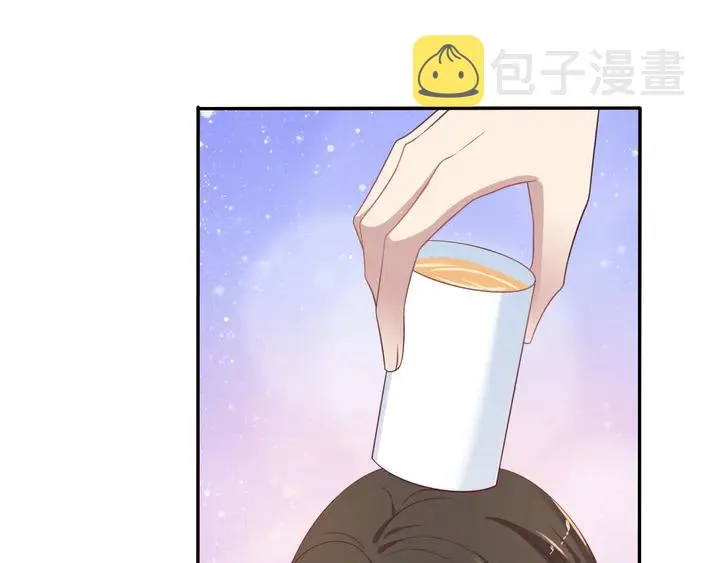 第105话 游乐场之恋 第42页