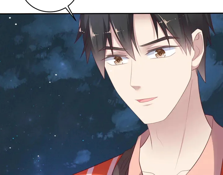 第105话 游乐场之恋 第44页