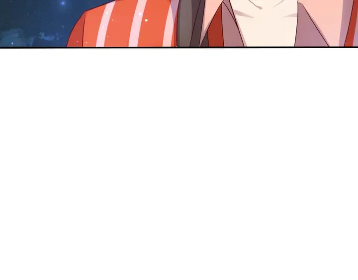 第105话 游乐场之恋 第45页
