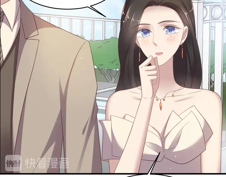 第106话 封少霸气护妻 第9页