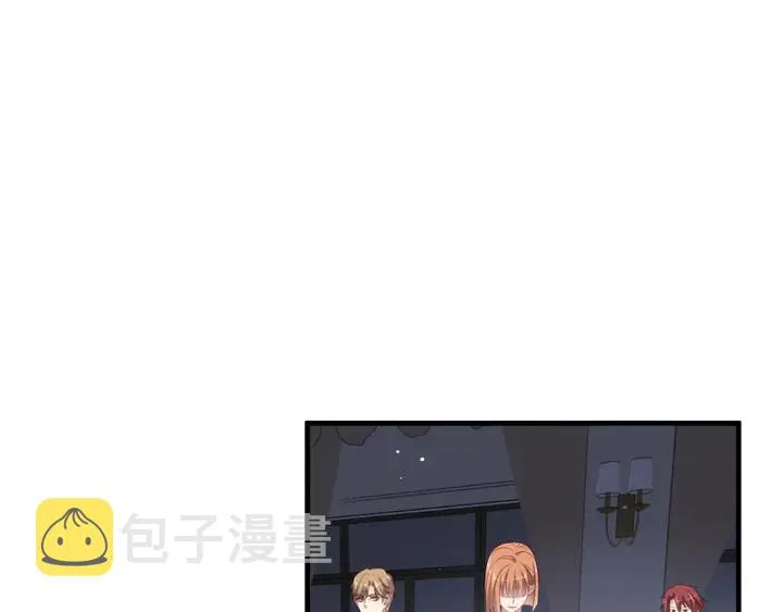 第106话 封少霸气护妻 第30页