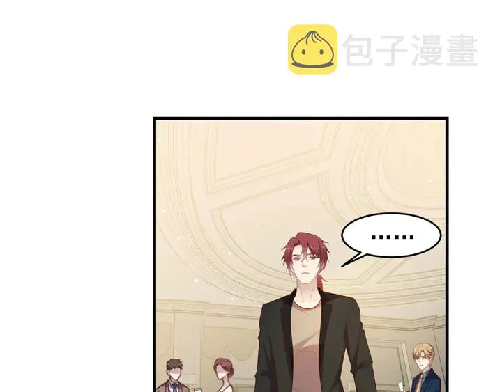 第106话 封少霸气护妻 第44页