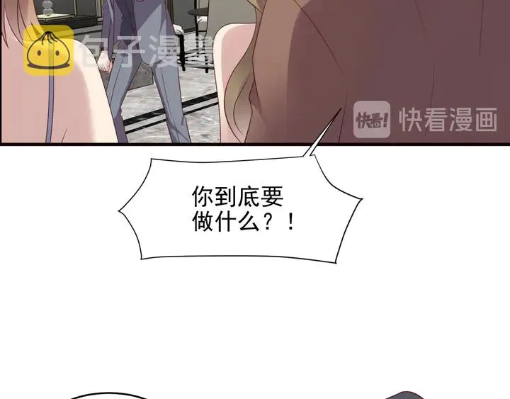 第107话 封少病发，臻臻伤心 第19页