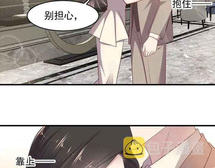 第107话 封少病发，臻臻伤心 第47页