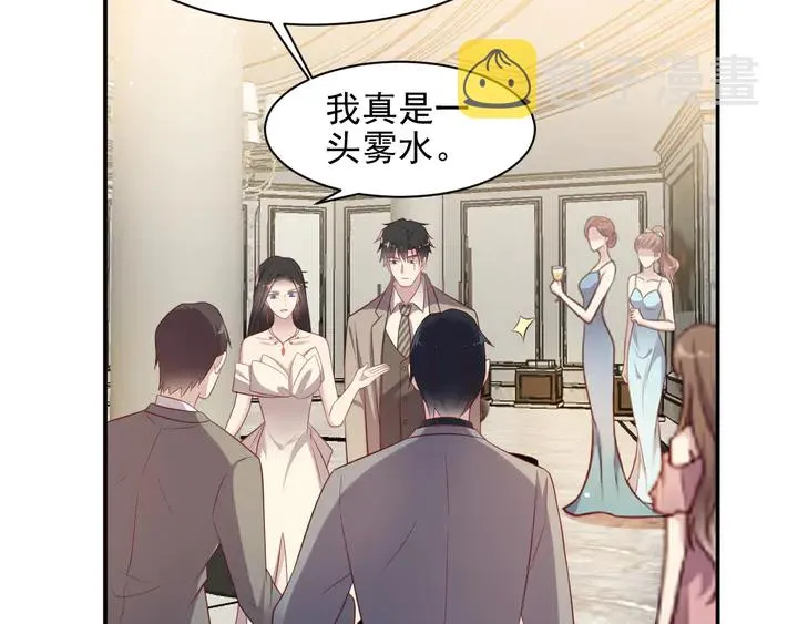 第107话 封少病发，臻臻伤心 第71页