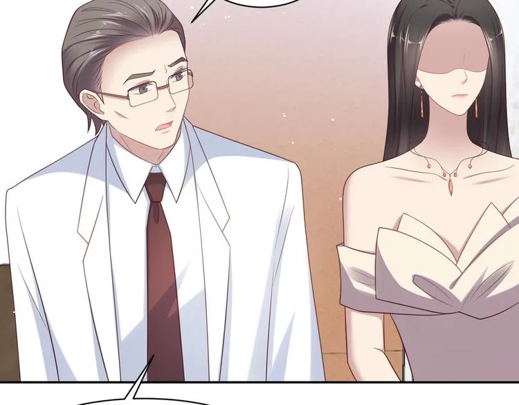 第108话 k病毒被攻克！ 第14页