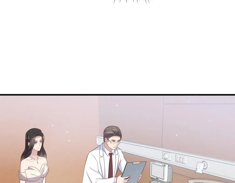 第108话 k病毒被攻克！ 第28页