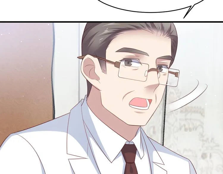第108话 k病毒被攻克！ 第30页