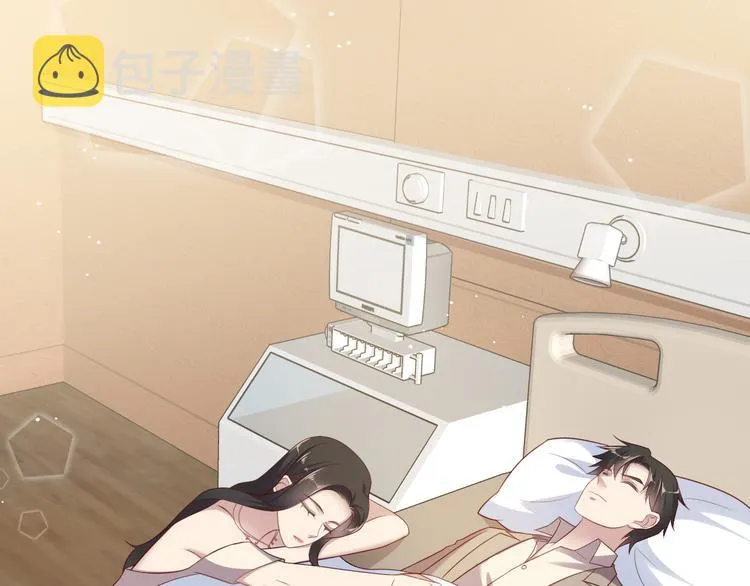 第108话 k病毒被攻克！ 第44页