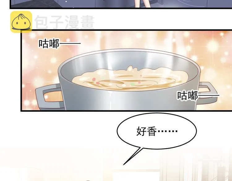 第108话 k病毒被攻克！ 第70页