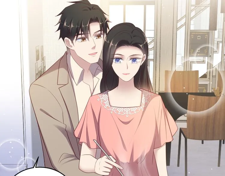 第108话 k病毒被攻克！ 第71页