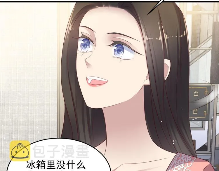 第108话 k病毒被攻克！ 第73页