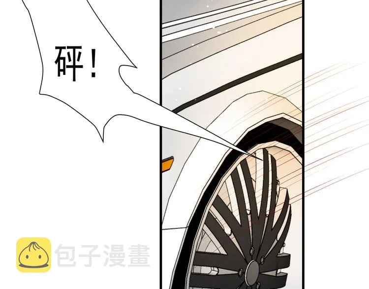 第108话 k病毒被攻克！ 第92页