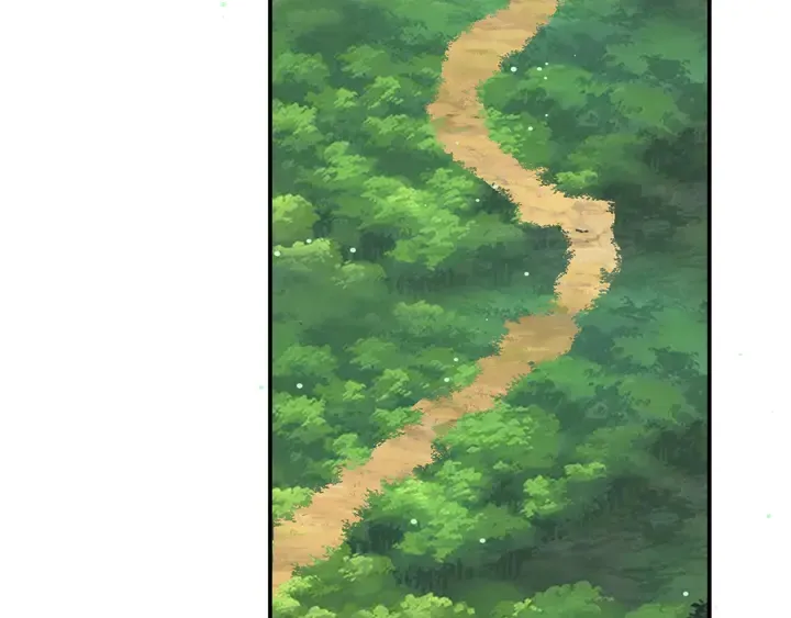 第109话 追杀危机？！ 第16页