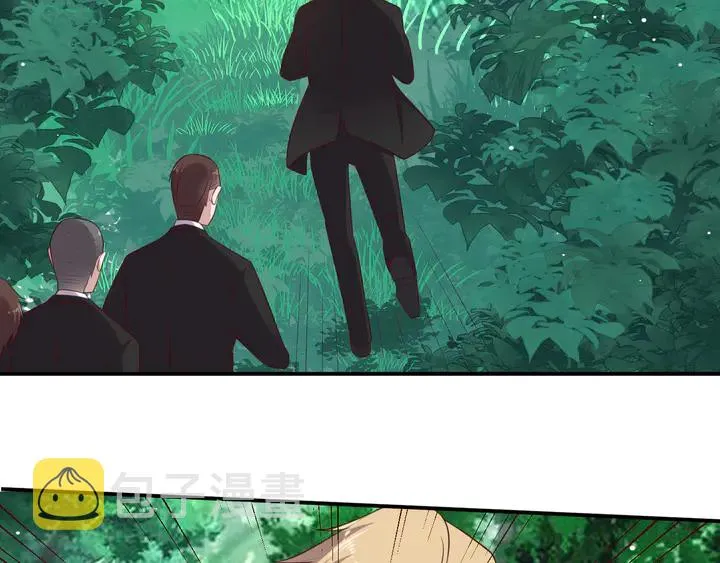 第109话 追杀危机？！ 第30页