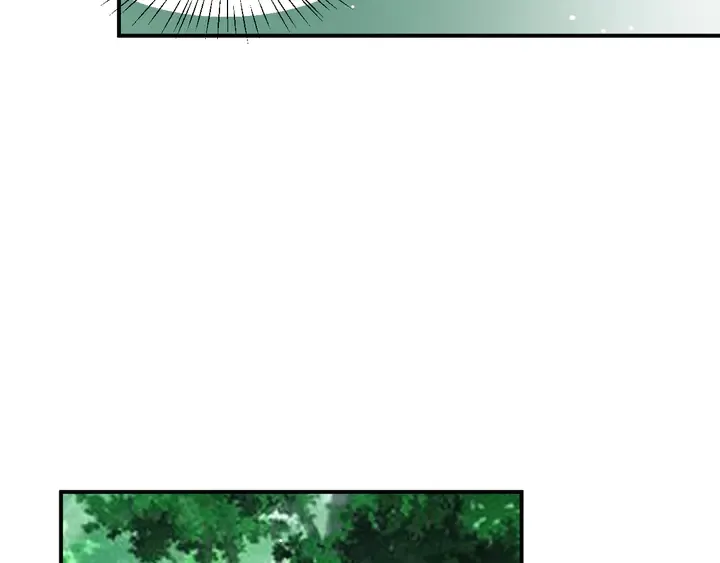 第109话 追杀危机？！ 第46页