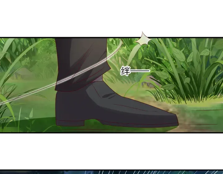 第109话 追杀危机？！ 第52页