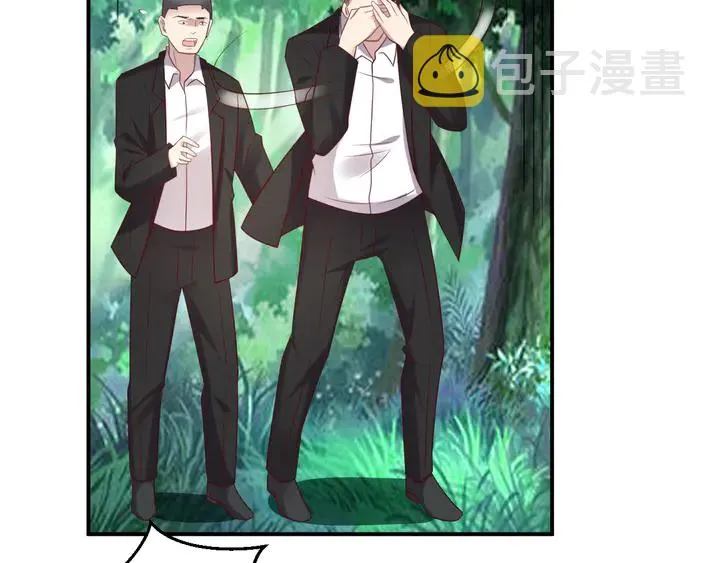 第109话 追杀危机？！ 第55页