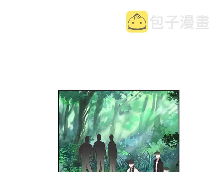 第109话 追杀危机？！ 第63页