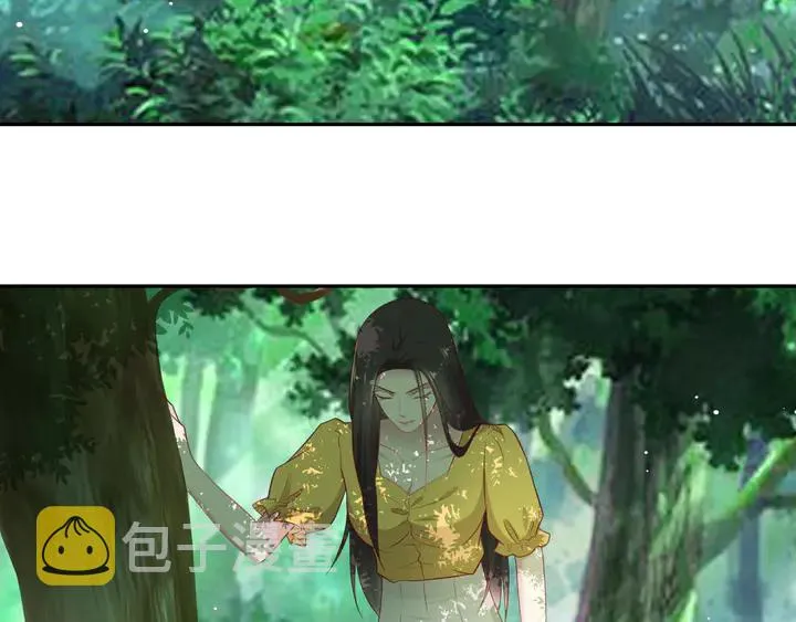 第109话 追杀危机？！ 第76页