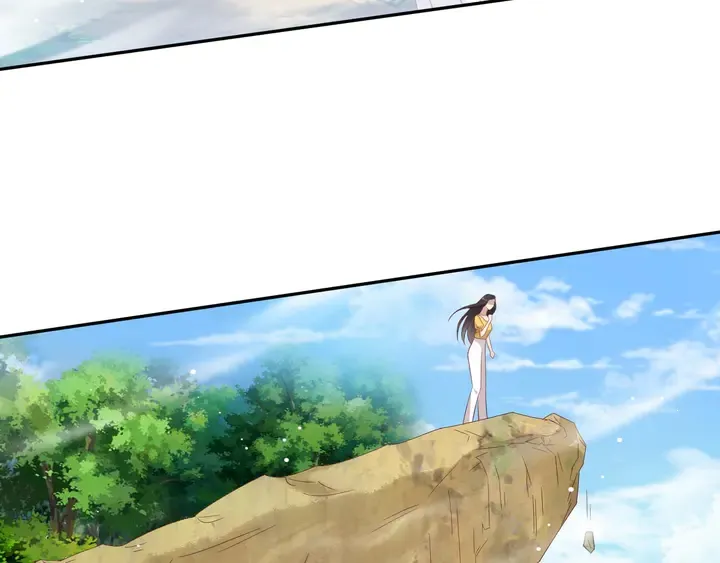 第109话 追杀危机？！ 第81页