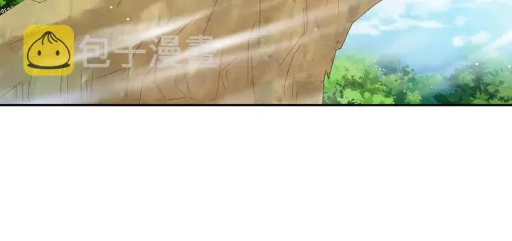 第109话 追杀危机？！ 第82页