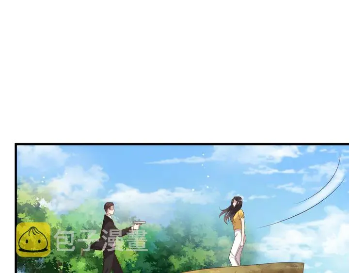 第110话 逼落悬崖命悬一线 第5页