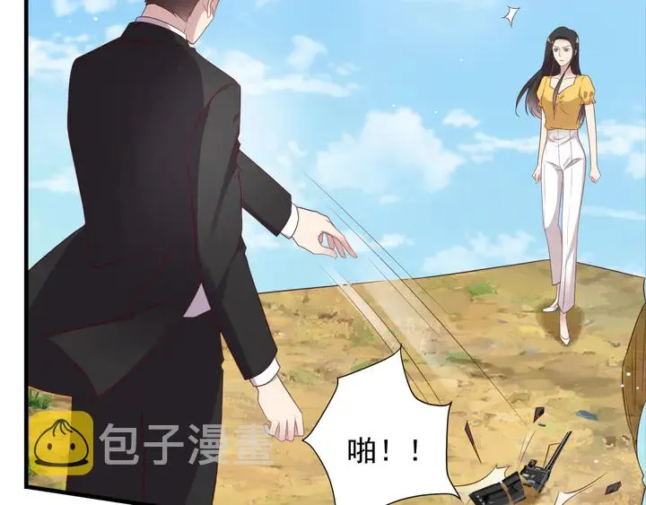 第110话 逼落悬崖命悬一线 第19页