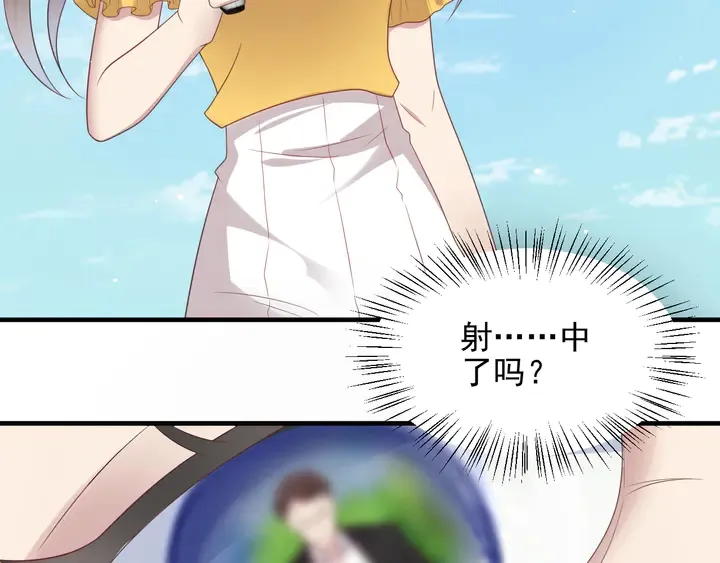 第110话 逼落悬崖命悬一线 第31页