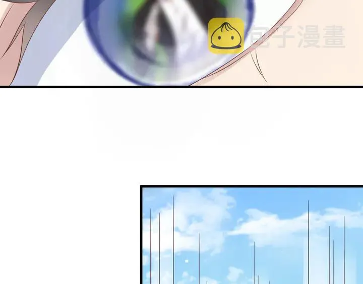 第110话 逼落悬崖命悬一线 第32页