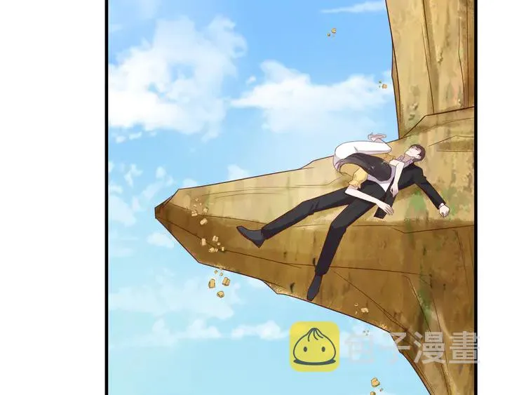 第110话 逼落悬崖命悬一线 第48页