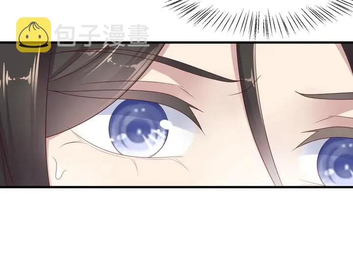 第110话 逼落悬崖命悬一线 第55页