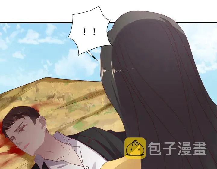 第110话 逼落悬崖命悬一线 第56页