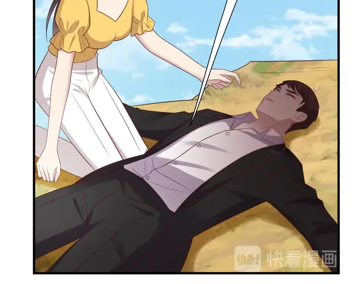 第110话 逼落悬崖命悬一线 第60页